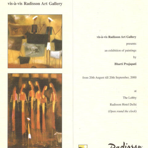 11_Desert_Dream_2000