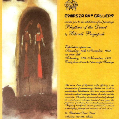 13_Rhythms_Desert_1999